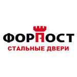 Форпост