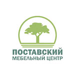 Поставы